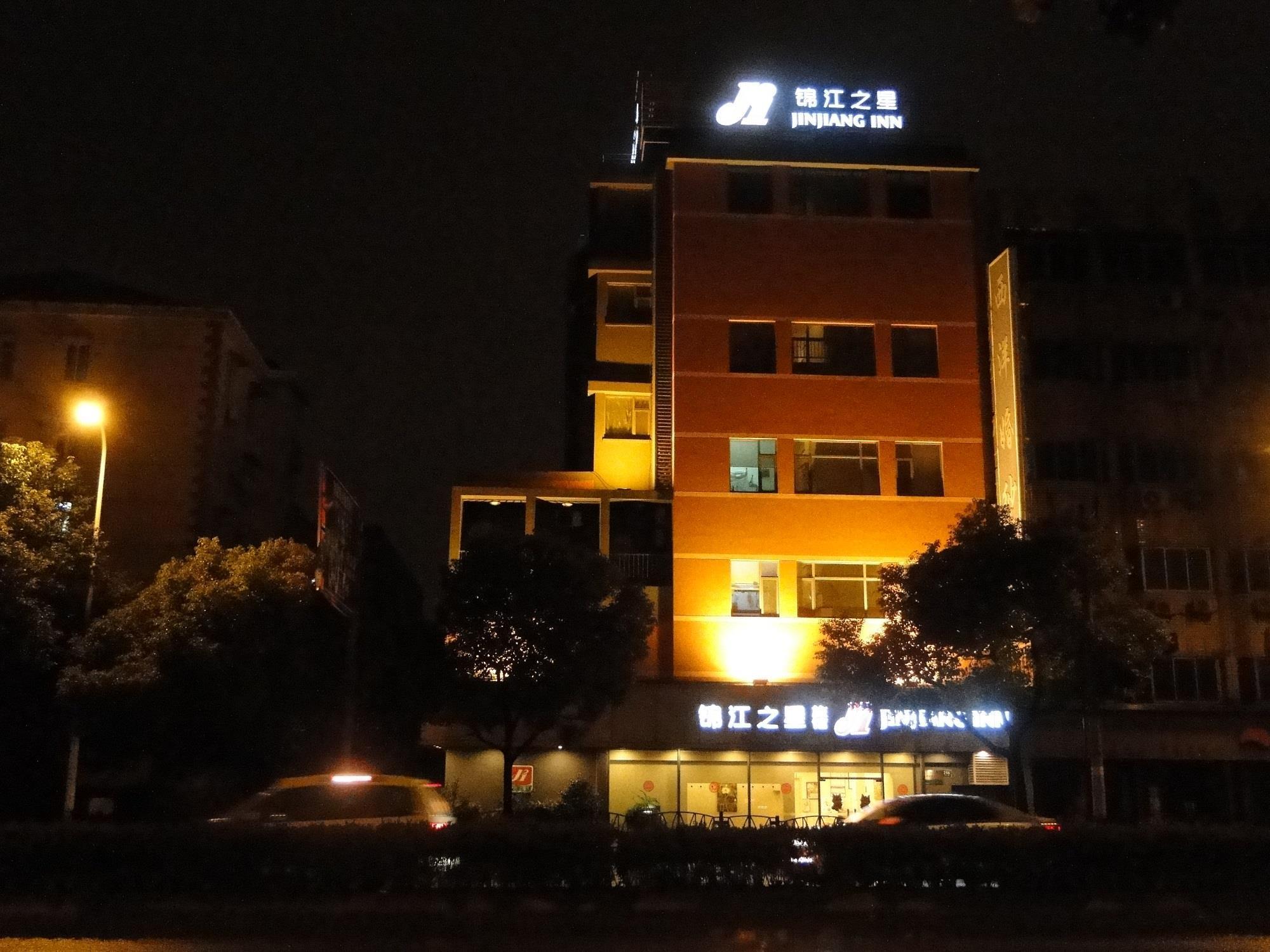 Jinjiang Inn Shanghai Oriental Pearl Tower Eksteriør billede